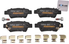 Тормозные колодки