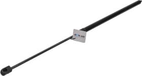 Газовый упор капота