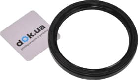 Сальник коленвала