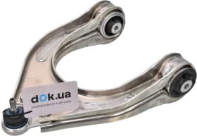 Важіль підвіски