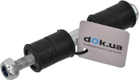 Стійка стабілізатора Стійка стабілізатора