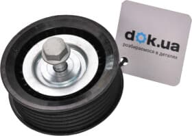 Обвідний ролик поліклинового ременя Обвідний ролик поліклинового ременя