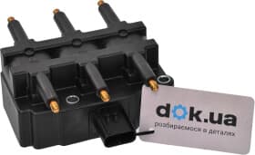 Катушка зажигания