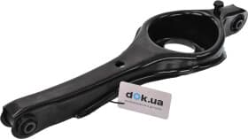 Важіль підвіски SKF vkds424009