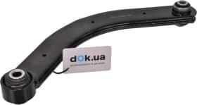 Рычаг подвески