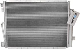 Радіатор кондиціонера