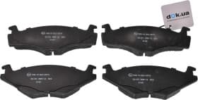 Тормозные колодки