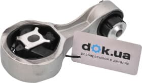 Подушка двигателя