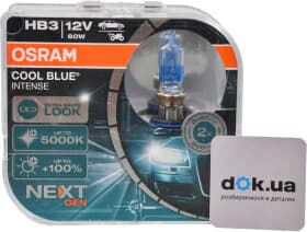 Лампа дальнего света