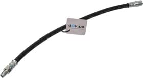 Гальмівний шланг