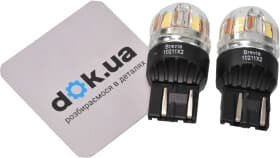 Автолампа Brevia S-Power W21/5W W3x16q 5 W 21 W біла 10211X2