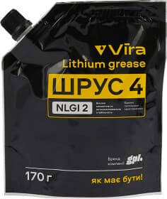 Мастило VIRA ШРУС-4 пластичне