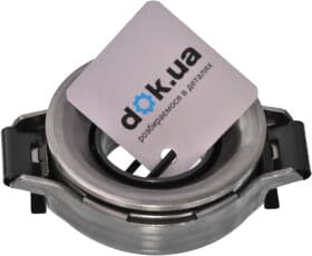 Выжимной подшипник