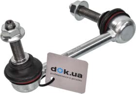 Стійка стабілізатора Стійка стабілізатора