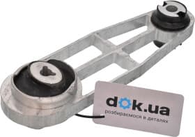 Подушка двигуна