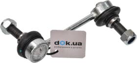 Стійка стабілізатора Стійка стабілізатора