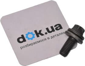 Комплект цепи ГРМ BMW / MINI 11317797516