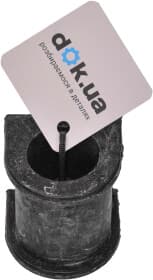 Втулка стабілізатора