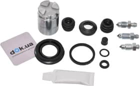 Ремкомплект гальмівного супорта Ремкомплект гальмівного супорта