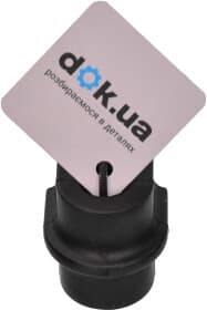 Втулка стабилизатора