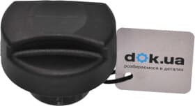 Крышка бензобака