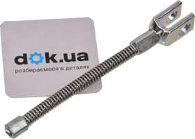 Трос ручного тормоза