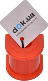 Втулка стабилизатора