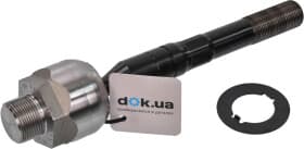 Рулевая тяга