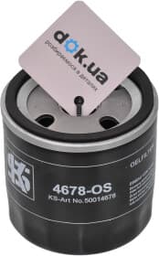 Оливний фільтр Оливний фільтр