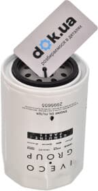 Оливний фільтр Iveco 2995655