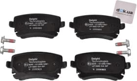 Тормозные колодки