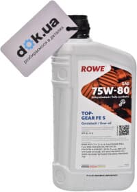 Трансмиссионное масло Rowe Hightec Topgear FE GL-4 / 5 75W-80 синтетическое