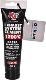 Герметик Moje Auto Exhaust System серый