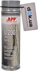 Антигравій App U200 UBS каучуковий сірий