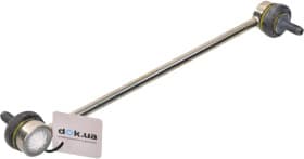 Стойка стабилизатора