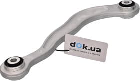 Рычаг подвески