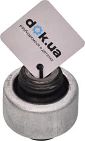 Сайлентблок рычага