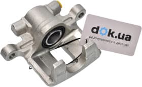 Тормозной суппорт