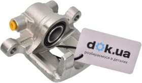 Тормозной суппорт