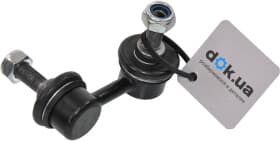 Стійка стабілізатора