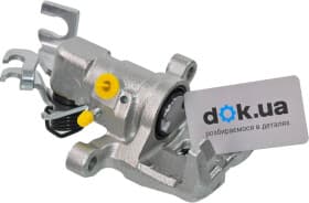 Гальмівний супорт Q-Fix q0960036