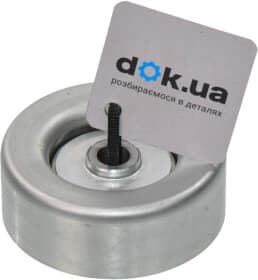 Обвідний ролик поліклинового ременя Обвідний ролик поліклинового ременя