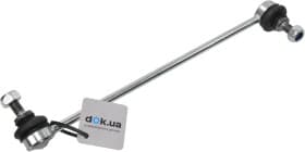 Стійка стабілізатора