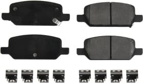 Тормозные колодки