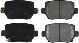 Тормозные колодки