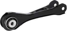 Рычаг подвески