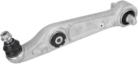 Рычаг подвески