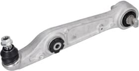 Важіль підвіски