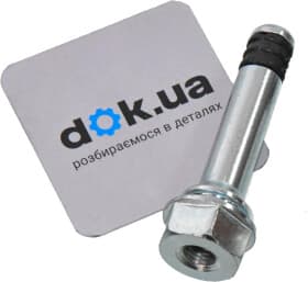 Направляющий болт скобы тормозного суппорта Направляющий болт скобы тормозного суппорта