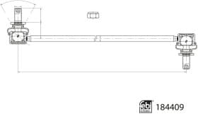 Стойка стабилизатора